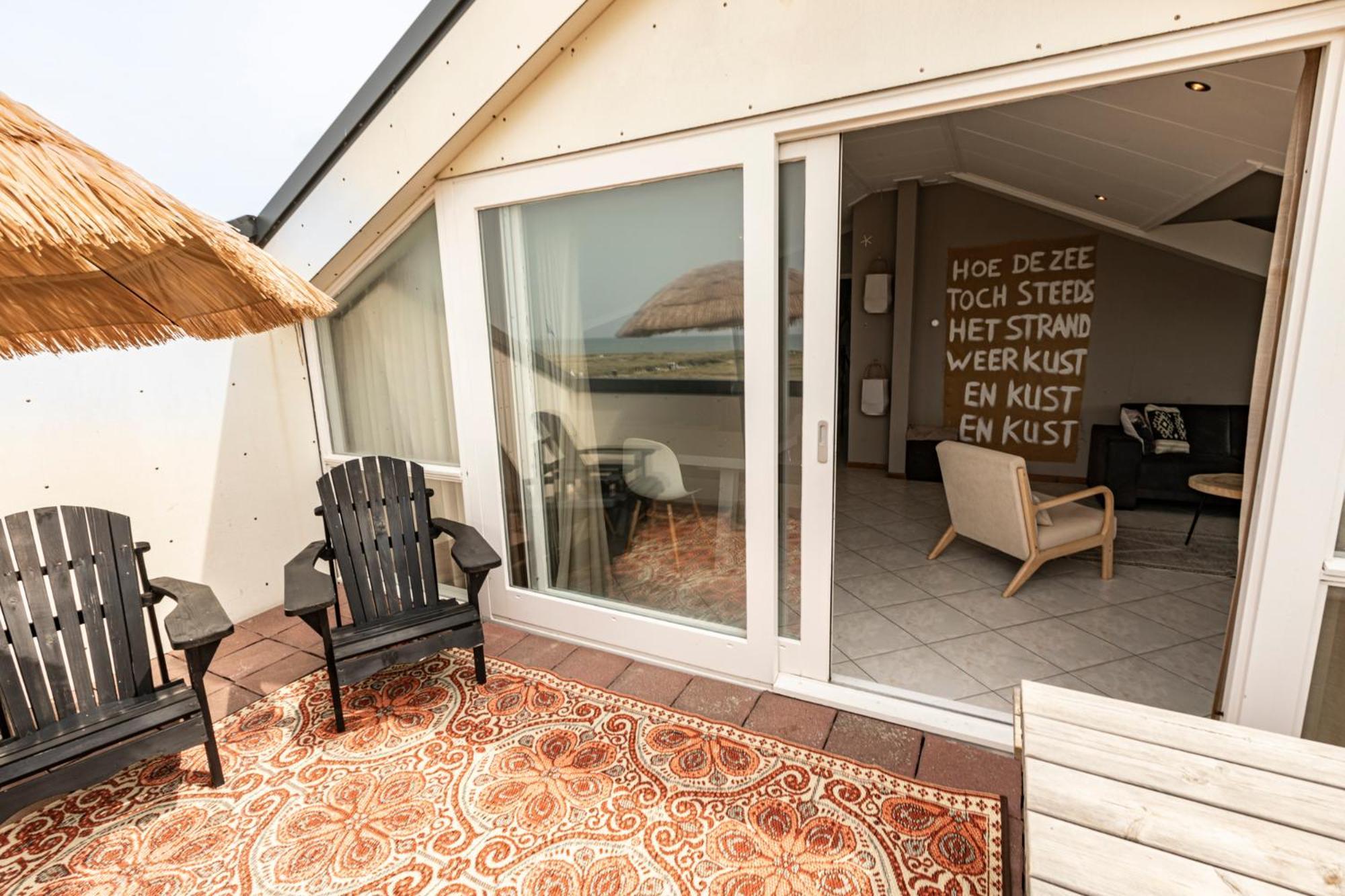 סחורל Strandhotel Camperduin מראה חיצוני תמונה
